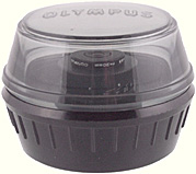 Plastic case
