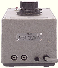 Rear of TE-II Transformer