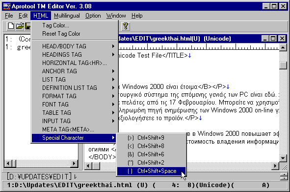 Windows 2000 Multilanguage Pack Download
