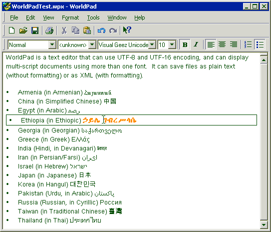 Download Microsoft Office 97 Thai 16
