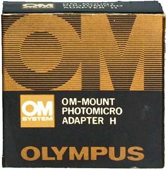 Box for Photomicro Adapter H