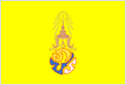 Thai King's flag