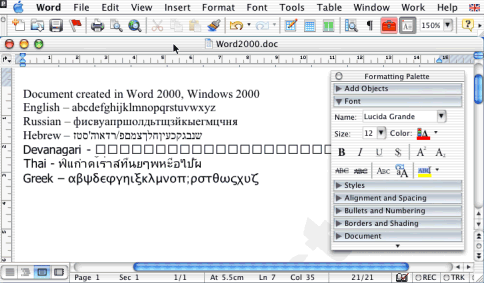 Screen shot of Word 2004