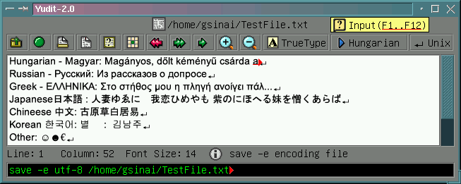 Multiple scripts displayed in Yudit.